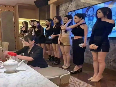 鹤岗夜总会招聘